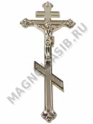 Крест на гроб Польский пластмассовый с металлизацией золотом41*2