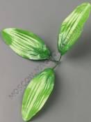 Лист лилии тройной для стандартного стебля шелк 18см