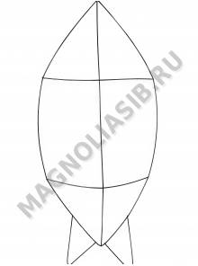 Каркас мет. Капля с 3 перемыч (провл 3,5 мм) 110/125 см ширина 55 см