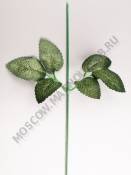 Стебель с листом розы шестерным сросшимся 38см