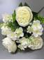 Букет пионовидных роз с гортензией 9гр 44см (бел кр гол борд сир роз)